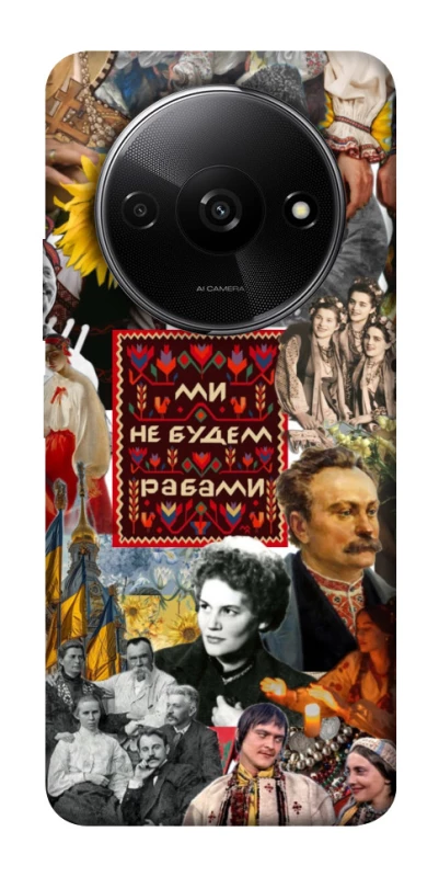 Чохол на Xiaomi Redmi A3 Ukraine style ver.9 фото 1 з 1