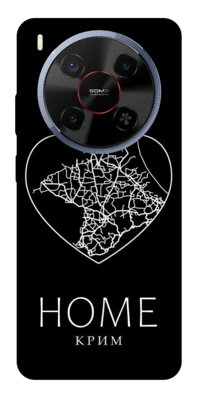 Чохол на ZTE Blade V70 Max Крим Home фото 1 з 1