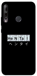 Чехол на Huawei P40 Lite E Хентай фото 1 из 1