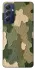 Чехол на Samsung Galaxy M54 5G Camouflage v26 фото 1 из 1