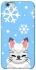 Чохол на Apple iPhone 6/6s (4.7") Adopt Me Snow Kitty Smile фото 1 з 1