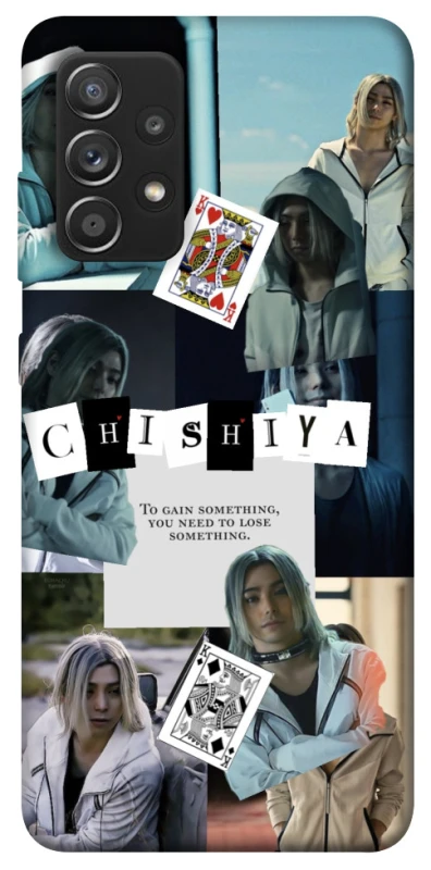 Чохол на Samsung Galaxy A52 4G / A52 5G Alice in Borderland ver.4 фото 1 з 1