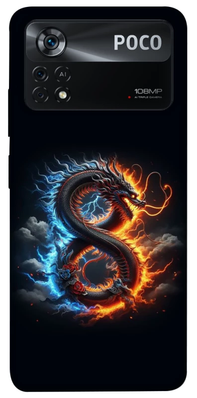 Чохол на Xiaomi Poco X4 Pro 5G Uruboros фото 1 з 1