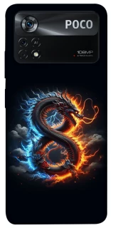 Чохол на Xiaomi Poco X4 Pro 5G Uruboros фото 1 з 1