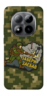 Чохол на Xiaomi Redmi Note 15 Pro 5G Забери з собою фото 1 з 1