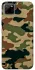 Чохол на Realme C11 Camouflage v27 фото 1 з 1