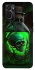 Чехол на Oppo A76 4G Skull bottle фото 1 из 1