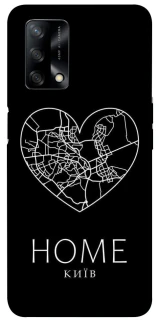 Чехол на Oppo A74 4G Київ Home фото 1 из 1