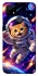 Чохол на Realme C21 Space Cat фото 1 з 1