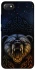 Чехол на Xiaomi Redmi 6A Bear v2 фото 1 из 1