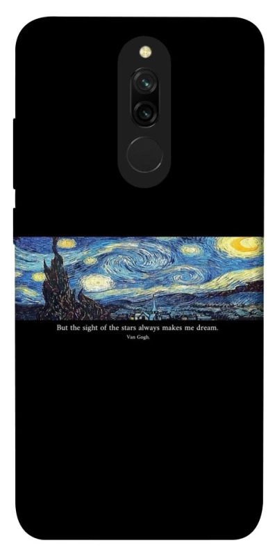 Чохол на Xiaomi Redmi 8 Starry night Van Gogh фото 1 з 1