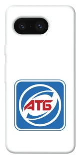 Чехол на Google Pixel 8 AТБ фото 1 из 1