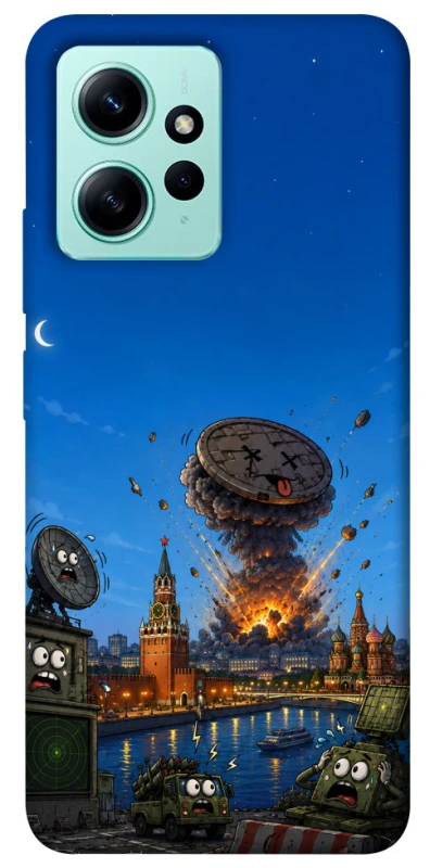 Чохол на Xiaomi Redmi Note 12 4G Moscow never sleeps ver.8 фото 1 з 1