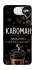 Чехол на Nothing Phone (3) Кавоман фото 1 из 1
