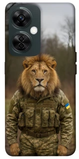 Чохол на OnePlus Nord CE 3 Lite Лев захисник фото 1 з 1