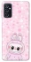 Чохол на Samsung Galaxy M52 Pink Labubu фото 1 з 1