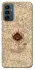 Чохол на Samsung Galaxy M13 4G Marauders map фото 1 з 1