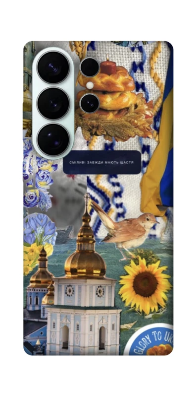 Чохол на Samsung Galaxy S26 Pro Ukraine style ver.5 фото 1 з 1