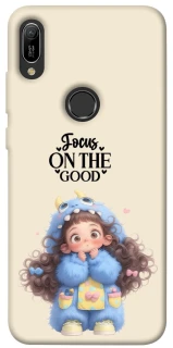 Чохол на Huawei Y6 (2019) Focus on the Good фото 1 з 1