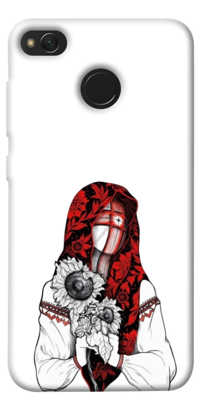 Чохол на Xiaomi Redmi 4X Мотанка благополучия фото 1 з 1