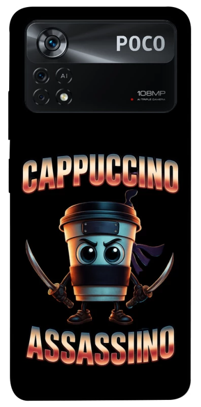 Чохол на Xiaomi Poco X4 Pro 5G Cappuccino Assassino фото 1 з 1