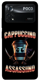 Чохол на Xiaomi Poco X4 Pro 5G Cappuccino Assassino фото 1 з 1