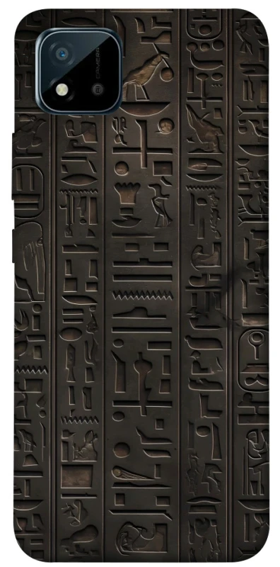 Чохол на Realme C11 (2021) Hieroglyphs фото 1 з 1