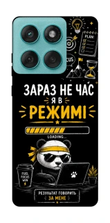 Чохол на Motorola Edge 60 Fusion Work Mode фото 1 з 1