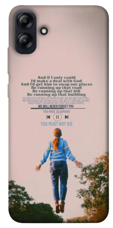 Чохол на Samsung Galaxy A04e Stranger Things ver.4 фото 1 з 1