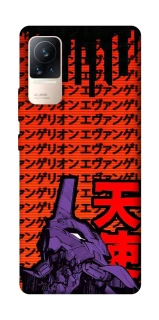 Чехол на Xiaomi Civi 6 Евангелион фото 1 из 1