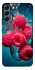 Чохол на Samsung Galaxy S22+ Малинка у воді фото 1 з 1