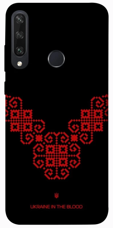 Чохол на Huawei Y6p Чорно-червона вишиванка фото 1 з 1