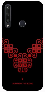 Чохол на Huawei Y6p Чорно-червона вишиванка фото 1 з 1
