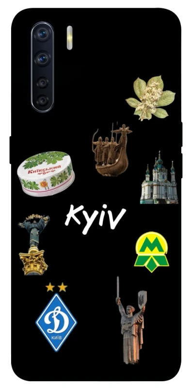 Чохол на Oppo A91 Kyiv фото 1 з 1