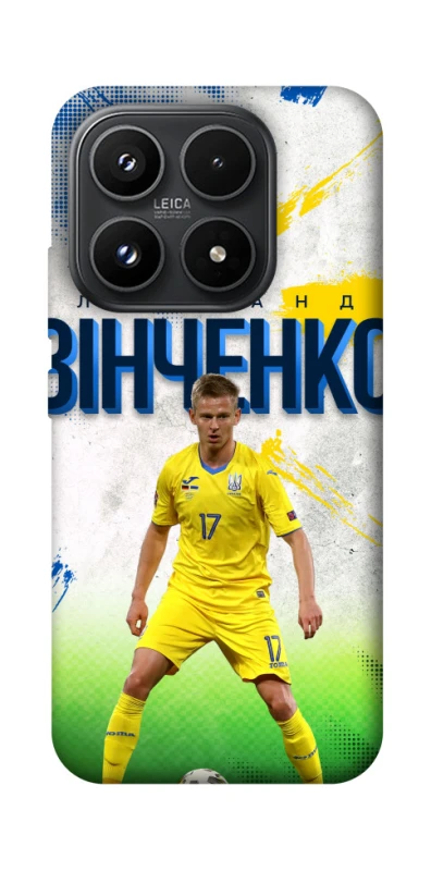 Чехол на Xiaomi 17 Зинченко №17 фото 1 из 1