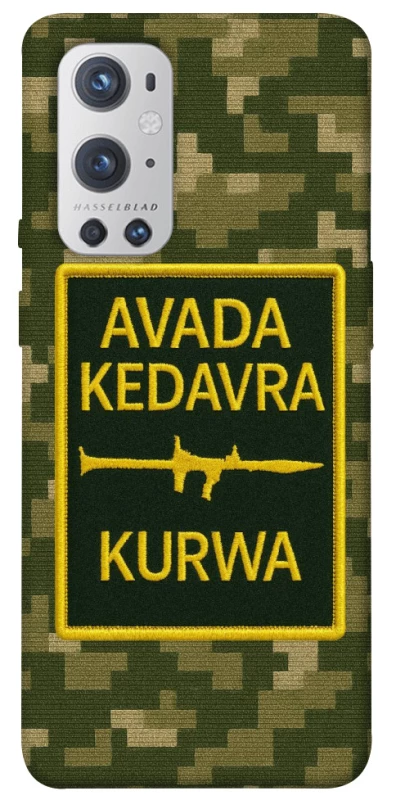 Чохол на OnePlus 9 Pro Avada Kedavra фото 1 з 1