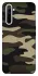 Чехол на Realme 6 Camouflage v6 фото 1 из 1