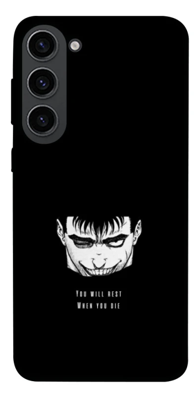 Чохол на Samsung Galaxy S23 You will rest фото 1 з 1