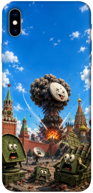 Чохол на Apple iPhone XS Max (6.5") Moscow never sleeps ver.7 фото 1 з 1