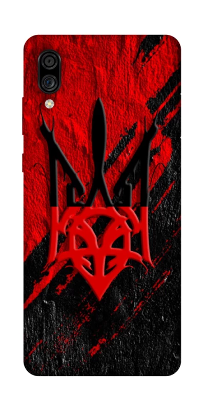 Чохол на ZTE Blade A5 (2020) Герб v17 фото 1 з 1