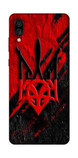 Чохол на ZTE Blade A5 (2020) Герб v17 фото 1 з 1