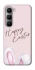 Чохол на Infinix Hot 60 Pro Easter ver.1 фото 1 з 1