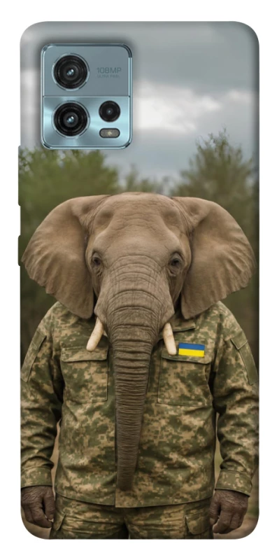 Чохол на Motorola Moto G72 Слон захисник фото 1 з 1