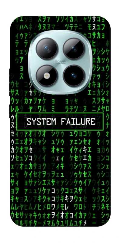 Чохол на Xiaomi Redmi Note 15 Pro+ 5G Matrix system failure фото 1 з 1