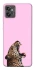 Чохол на Motorola Moto G32 Leopard Meow фото 1 з 1