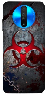 Чохол на Xiaomi Poco X2 Радіація v3 фото 1 з 1