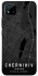Чохол на Realme C11 (2021) Chernihiv map фото 1 з 1