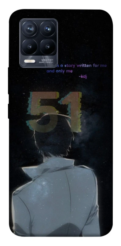 Чехол на Realme 8 Omniscient Reader's v5 фото 1 из 1