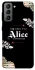 Чохол на Samsung Galaxy S21 FE Alice in Borderland ver.8 фото 1 з 1