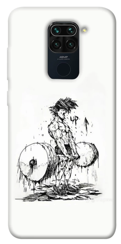 Чохол на Xiaomi Redmi Note 9 / Redmi 10X UP UP UP фото 1 з 1